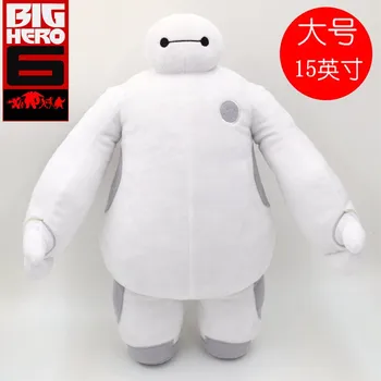 plyšák Big Hero 6 Baymax plyšák 40 cm - SKLADEM