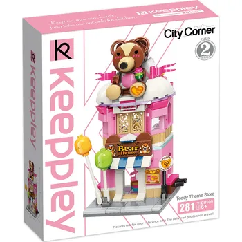 ostatní stavebnice Qman City Corner C0109 Medvědí cukrárna
