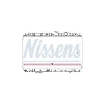 Chladič motoru Chladič motoru NISSENS 62845