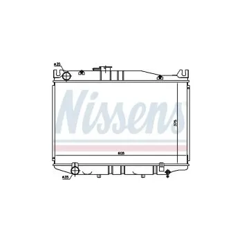 Motor automobilu Chladič motoru NISSENS 64821