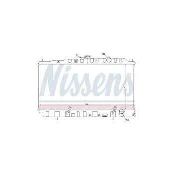 Auto-moto Chladič motoru NISSENS 63343