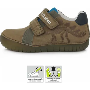 Dětská treková obuv D.D.Step D.D. step chlapecká obuv S050-710BL Barva: khaki, Velikost: 31