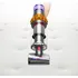 Vysavač Dyson V15 Detect Absolute