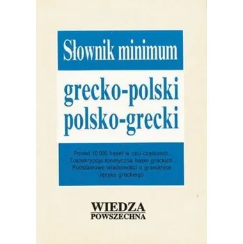 Słownik minimum grecko-polski, polsko-grecki - Maria Teresa Kambureli