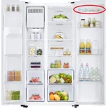 Samsung DA97-19102A 1. přihrádka z vrchu v pravé části dveří chladničky pro americkou ledničku