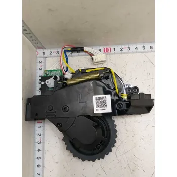 Samsung DJ97-02984A kolečko levé pro robotický vysavač