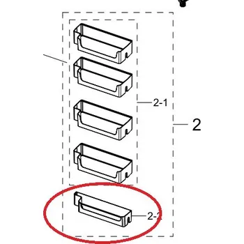 Příslušenství pro lednici Samsung DA63-09330A 5. přihrádka z vrchu v pravé části dveří chladničky pro americkou ledničku