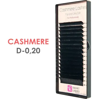 Umělé řasy CASHMERE - D - 0.20 mm