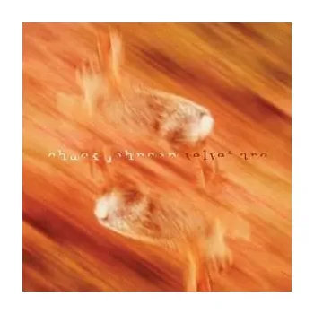 Zahraniční hudba LP Chuck Johnson: Velvet Arc 2016