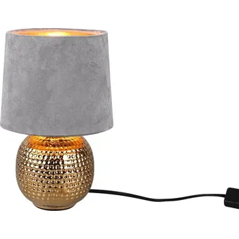 Lampička Trio R50821011 stolní svítidlo Sophia 1x40W | E14 | IP20 - kabelový spínač, zlatá se stříbrnou + K nákupu nad 3000 Kč dárek zdarma