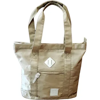 Kabelka New Rebels sportovní taška béžová 31.113906 beige