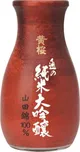 Kizakura Junmai Daiginjo Sake 0,18 l