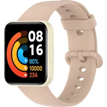 Příslušenství k chytrým hodinkám eses Silikonový řemínek pro Xiaomi Redmi Watch 2 - Béžový