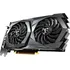 Grafická karta MSI GeForce GTX 1650 GAMING X 4 GB (GTX 1650 GAMINGX 4G)