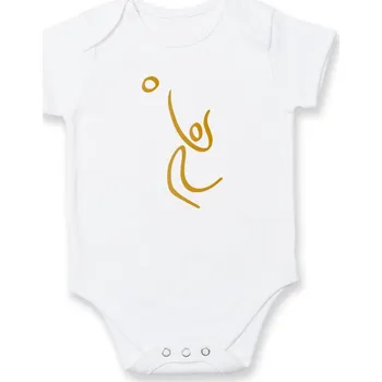 Kojenecké oblečení Volejbal zlatá - Body kojenecké s krátkým rukávem - Krátký r. do 3 měs ( Bílá )
