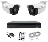 Monitorrs Security IP Park 2 kamerový set 5 Mpix 6185K2