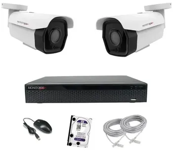 Kompletní kamerový systém Monitorrs Security IP Park 2 kamerový set 5 Mpix 6185K2