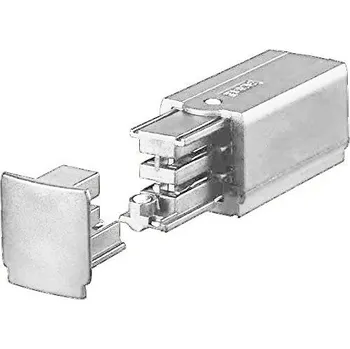 Svítidlo PHILIPS Sada ZRS750 EPSR WH napaječe a koncovky pravá bílá 871155938114599