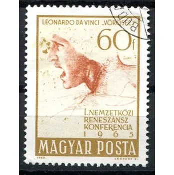 Poštovní známka (1965) MiNr. 2122 A - O - Maďarsko - Renesanční kongres