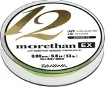 Daiwa Morethan 12 Braid EX+SI Lime…