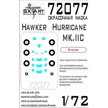 Plastikový model SX-ART 1/72 Hawker Hurricane Mk.IIc Painting mask (ZVE)