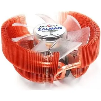 Sada nářadí ZALMAN CNPS8700 LED - REPAIR