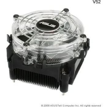 Počítačové chlazení Chladič na procesor ASUS chladič V52