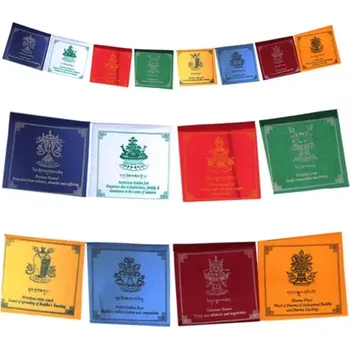 Tibetské praporky, Osm symbolů prosperity