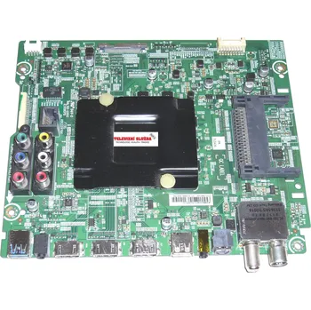 Domácí spotřebič Hisense H45N5750 HSSO-455020708EU