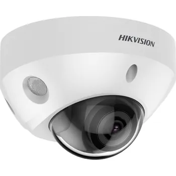 IP kamera HIKVISION DS-2CD2586G2-IS (2.8mm) (C) Speciální cena pro registrované