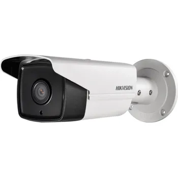 IP kamera HIKVISION DS-2CD2T43G2-4I (4mm) Speciální cena pro registrované
