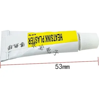 Průmyslové lepidlo Silikonové tepelně vodivé lepidlo 5g