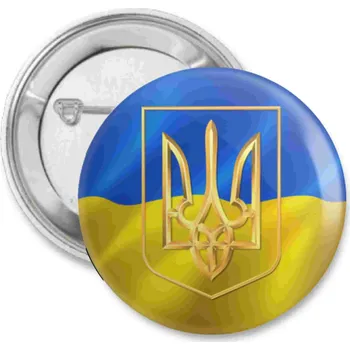 Placka - Ukrajina, Průměr placky 35mm