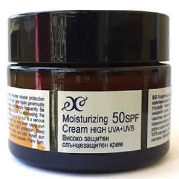 Přípravek na opalování Hristina Přírodní opalovací hydratační krém na obličej SPF50 50 ml