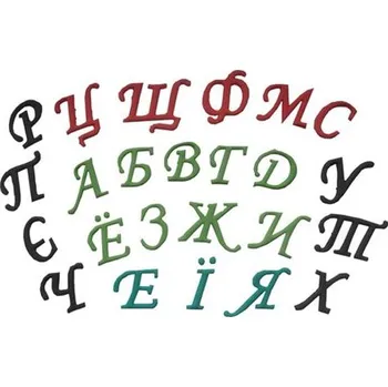 FMM Vypichovač azbuka + 4 ukrajinská písmena 1,5 cm Vykrajovátko FMM Vypichovač azbuka + 4 ukrajinská písmena 1,5 cm