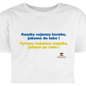 Pánské tričko Hütermann Tričko s potiskem na podporu Ukrajiny: Ruská válečná lodi, jdi do pr...e v Mezislovanštině II