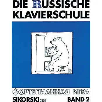 Russische Klavierschule 2 1272654