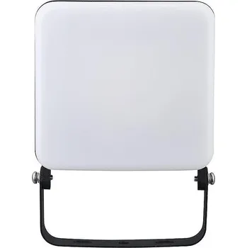 Reflektor Floodlight Premium LED AGWY, 20W, 1600lm, IP65