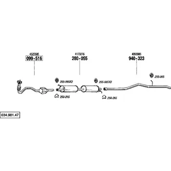 Katalyzátor katalyzátor výroba AS/BM Bosal 99-555A