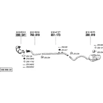 Katalyzátor katalyzátor výroba AS/BM Bosal 90-541A