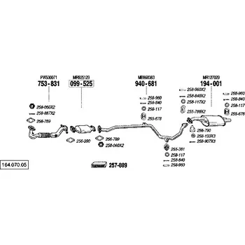 Katalyzátor katalyzátor výroba AS/BM Bosal 99-525A