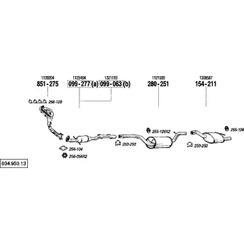 Katalyzátor katalyzátor výroba AS/BM Bosal 99-063A