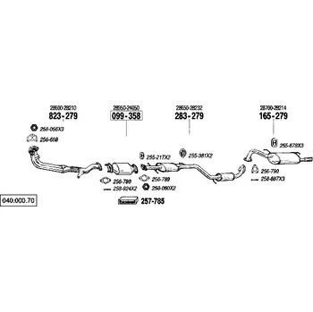 Katalyzátor katalyzátor výroba AS/BM Bosal 99-358A
