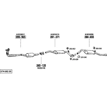 Katalyzátor katalyzátor výroba AS/BM Bosal 99-965A
