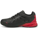PUMA Respin SL 368846-07