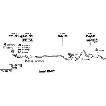 Katalyzátor katalyzátor výroba AS/BM Bosal 99-225A