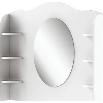 Šatní skříň Dig-net nábytek Nástavec se zrcadlem AMMIA MI-06