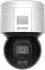 IP kamera Hikvision DS-2DE3A400BW-DE/W(F1)(S5)(B)