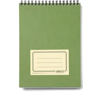 Sešit Kroužkový blok Bobo Retro A5, 50 listů, horní, linko-tečkovaný