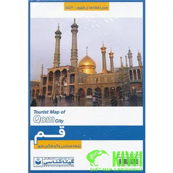 KIWI - přímé nákupy plán Qom (Kum) Irán